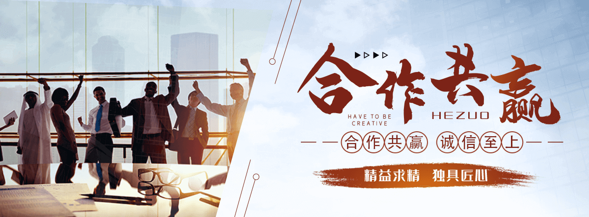 白银抗震支架源头厂家