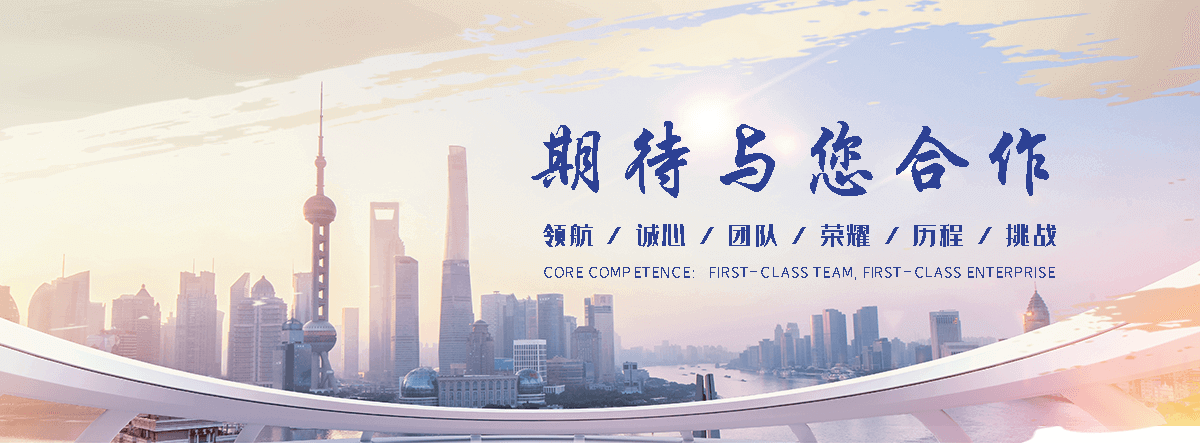 白银 工程抗震支架哪家专业